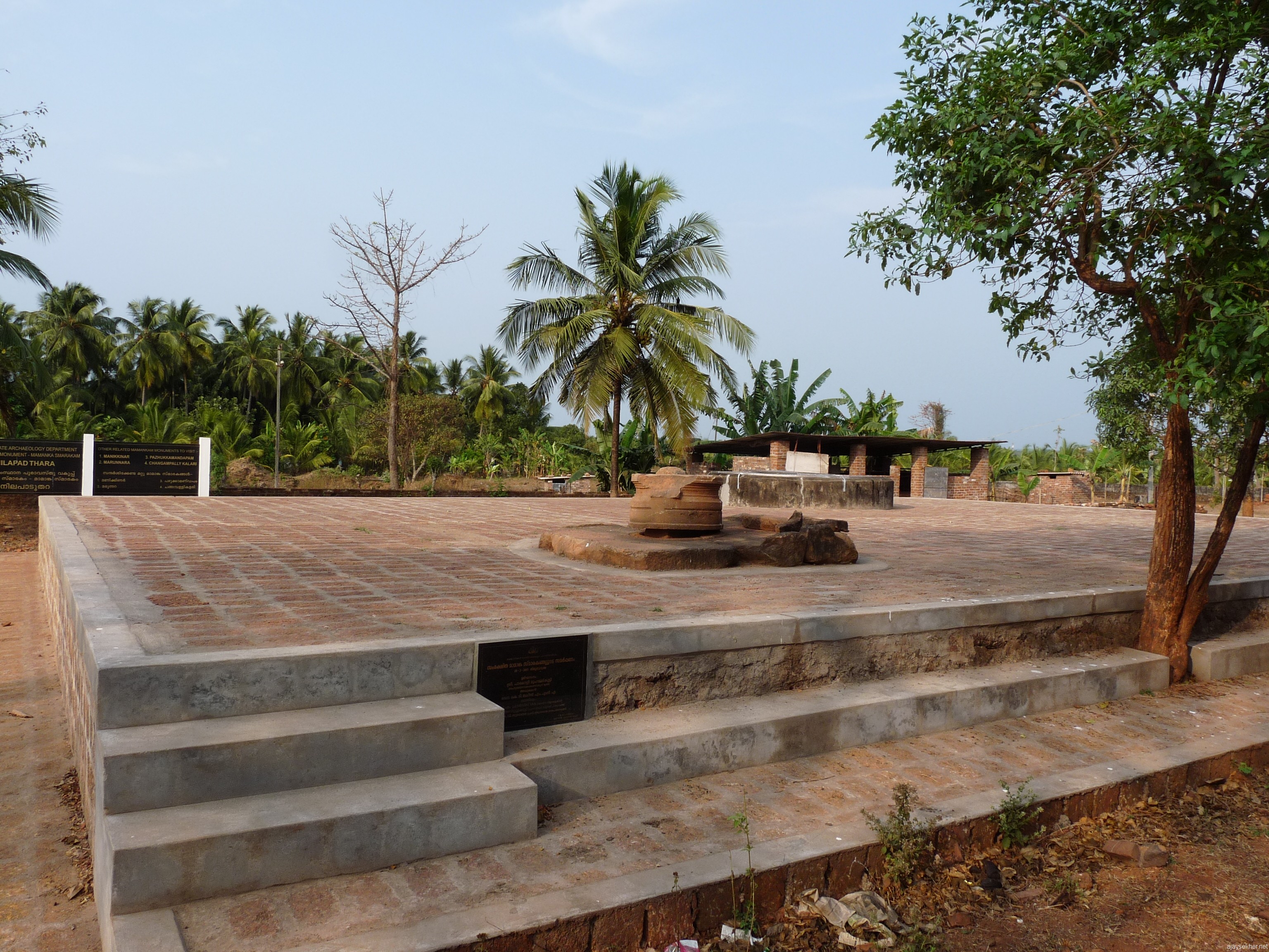 Nilapadu Thara: vantage used by the Konathiries and Zamorins