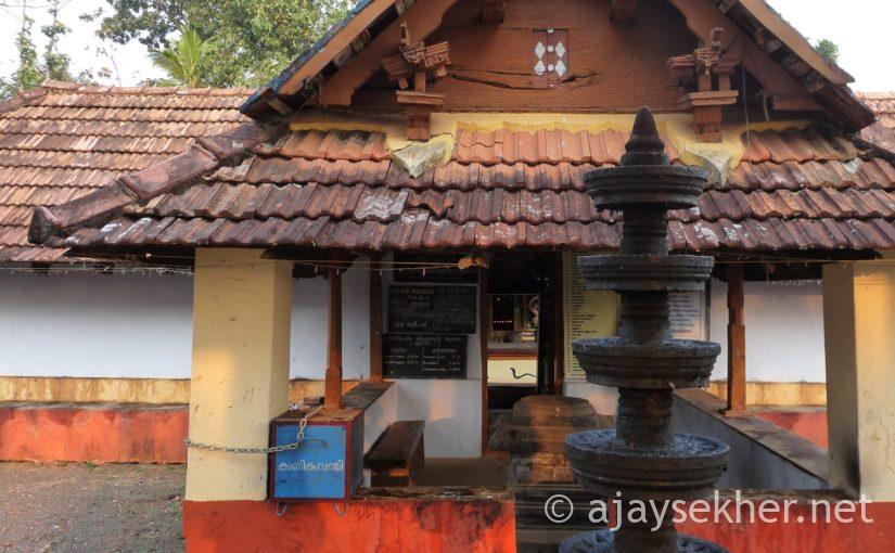 Gautamapuram and Beyond:Towards a Cultural History of Kottayam